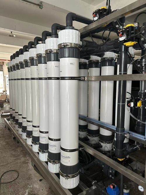 Latest company Solutions about How does UF plant work