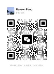 WeChat