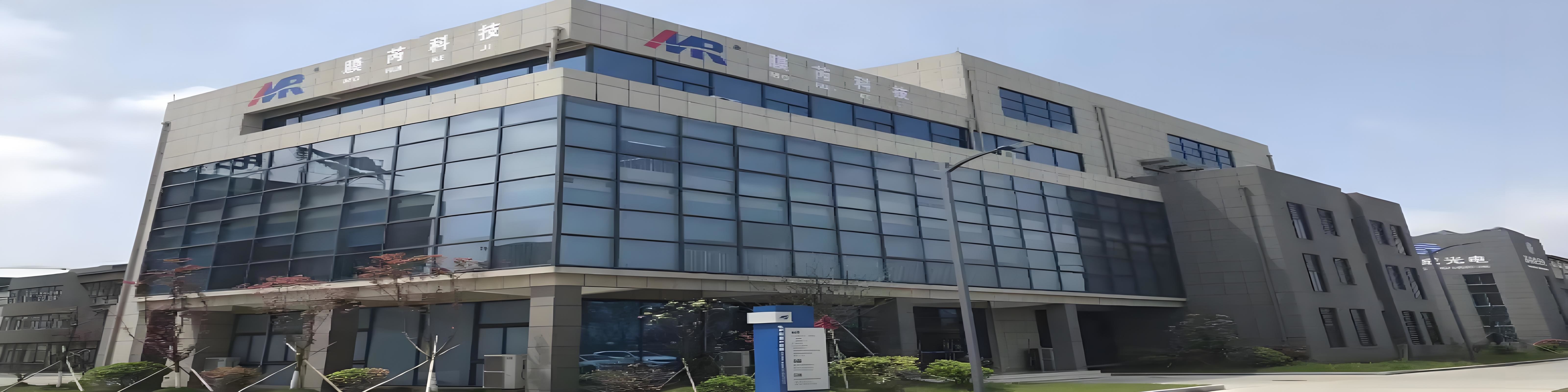 quality Ultrafiltration System factory