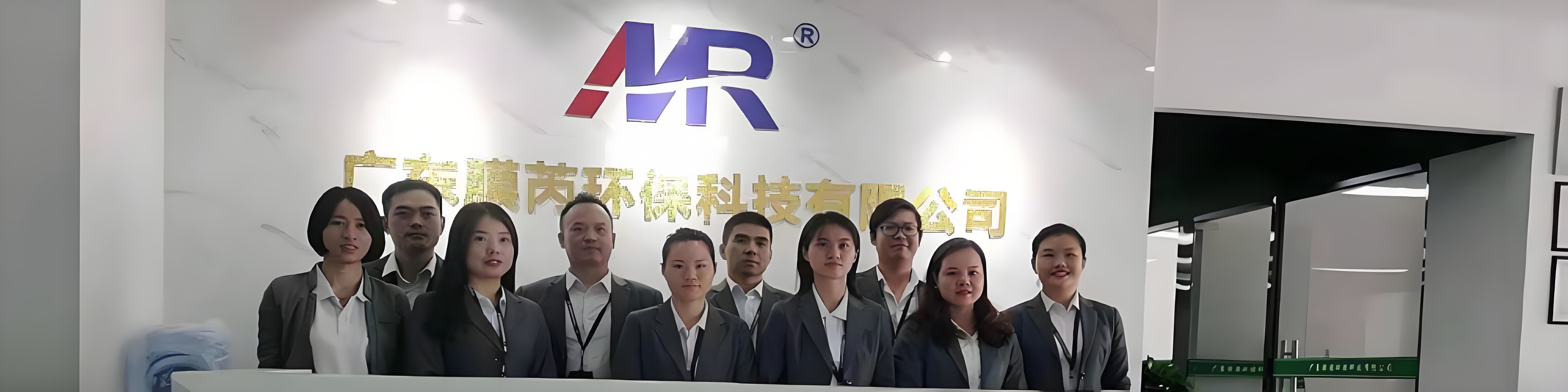 quality Ultrafiltration System factory
