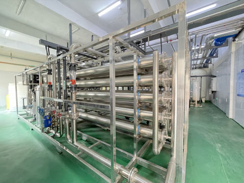Latest company news about Ultrapure Water plant for Gute Bio Group