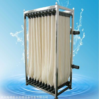 Good price 0.02-0.04MPa MBR Membrane For Petrochemical Wastewater Treatment online