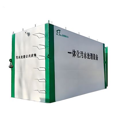 Good price AAO MBR Mobile Sewage Treatment Plant For Domestic Wastewater online