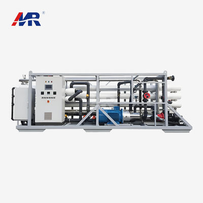 Good price Duplex Steel 2205 Seawater Purification System for Sustainable Water Treatment Solutions online