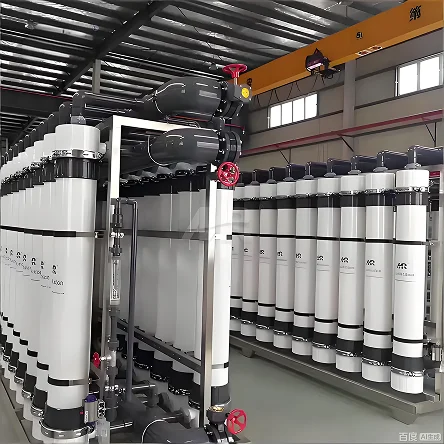 200TH Ultrafiltration Treatment Plants for Wastewater