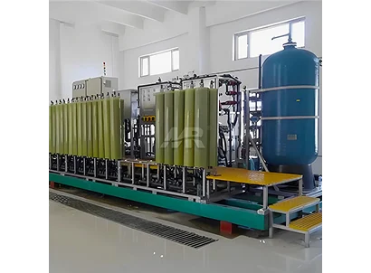 High-Pressure DTRO System for Landfill Leachate Management